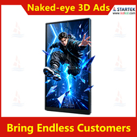 Écran LCD 3D à visionnement multi-angle sans lunettes, 86 pouces, 4320x7680 8K, 99% NTSC, 500cd/m², Windows, HDMI, DP, Occlusion spatiale