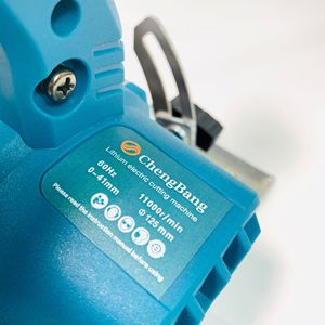 5 Inch Brushless Lithium Circular Saw 125mm Rechargeable Cordless Circular Saw Portable Wood <b>Cutting</b> Tools <b>Machine</b> A01 - Product Image 3