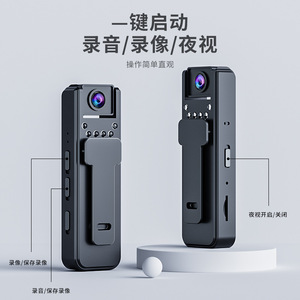Portable Handheld Camera 1080P Night Vision Wide Angle Sports Recorder With Micro <b>Sd</b> <b>Card</b> Support - Product Image 5