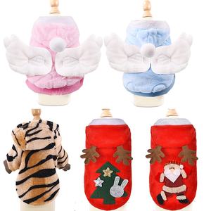 Sudadera con Capucha para Perro de Cuatro Patas, de Franela Suave, Cálida y Agradable para la Piel, con Lindo Estampado, para Paseos Diarios al Aire Libre - Product Image 5