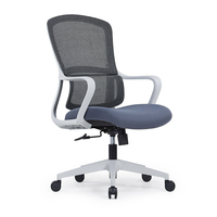 Chaise de bureau pivotante moderne et confortable avec dossier en maille, réglable en hauteur, pour ordinateur, avec accoudoirs
