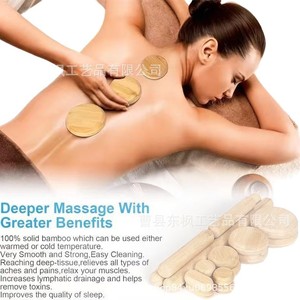 Ensemble de bâtons de massage en bois Goodtar pour le cou, les épaules, le dos et le corps entier, outil Gua Sha avec sac à cordon - Product Image 5
