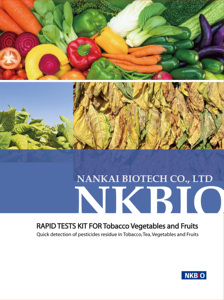 Kit de prueba rápida de <span class=keywords><strong>cipermetrina</strong></span> para pesticidas para verduras y frutas - Product Image 4
