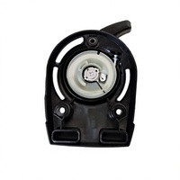 Démarreur à rappel simple de haute qualité pour débroussailleuse 140F, accessoire de remplacement pour tondeuse à gazon à démarrage manuel