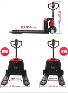 Hslift 2025 1.5 חשמלי חדש טון חלי מלגזה סוללת ליתיום קטנה מופעלת משאית מזרן ישירה במפעל סין - Product Image 3
