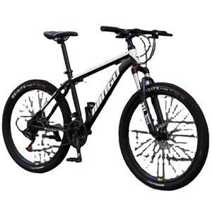 Productores en China cuadro <span class=keywords><strong>mtb</strong></span> de carbono de alta calidad 27,5 aleación bicicletas <span class=keywords><strong>MTB</strong></span> bicicleta 29 pulgadas SUSPENSIÓN COMPLETA bicicleta de montaña <span class=keywords><strong>TREK</strong></span> - Product Image 4