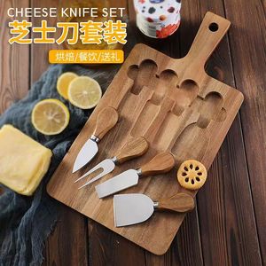 Acacia Wood Cheese Board <b>Set</b> 4 Piece Stainless Steel Knife <b>Set</b> Home Use Portable Durable Cutting Board - Product Image 2