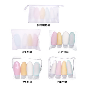 Juego de botellas de viaje Kean de 60 ml y 100 ml, dispensador de cosméticos a prueba de fugas para champú, gel de baño y crema hidratante - Product Image 4