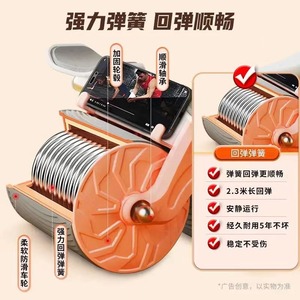 Rueda Abdominal con Rebote Automático y Soporte para Codos, Entrenador Abdominal, Equipo de Fitness para el Hogar, 2 kg, Material PP, Unisex - Product Image 4