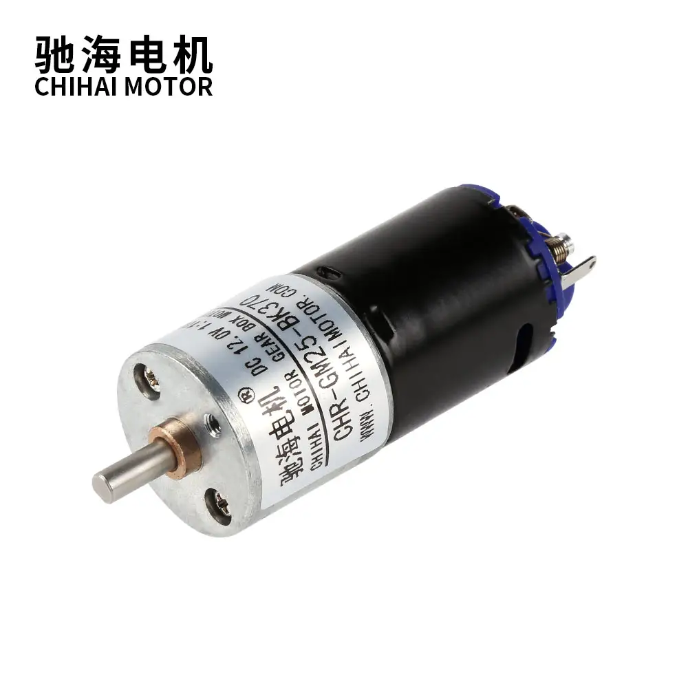 High Speed MN-90 JJRC Q60 Q61 WPL B14 B16 B24 B36 C14 C24 Rc Car Spare Parts 370 Brushed motor for Toy car upgrade wave box