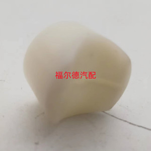 Rotule de direction Daewoo Tico 48534-85060-000, pièce de rechange neuve pour système de direction - Product Image 4