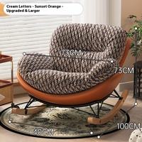 Moderner Schaukelstuhl mit Hoher Rückenlehne, Loungesessel mit Stahlrahmen, Holzbeinen und Stoffbezug für Wohnzimmer & Schlafzimmer