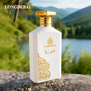 Luxury Arabic White Perfume Spray <b>Bottle</b> Zamac Cap Crimp Empty 50ml Glass Perfume <b>Bottle</b> with Magnetic Handbag Box - Product Image 4