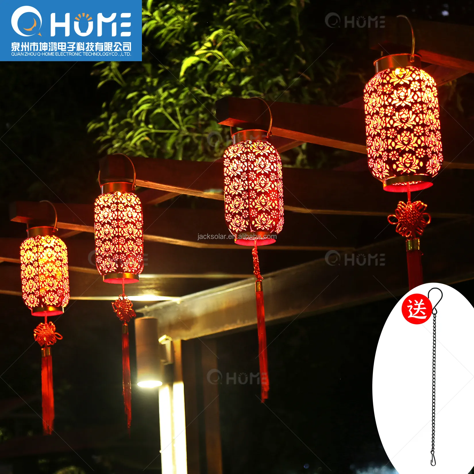 PK2 Lager chinesische traditionelle rote hängende Retro Laterne Retro Solarstrom Laternen