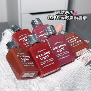 Private Label Huile minérale 6 couleurs pour les lèvres Rouge à lèvres imperméable et longue durée en petites bouteilles Personnalisable Rouge a Levre <span class=keywords><strong>Bio</strong></span> - Product Image 2