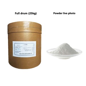 L-Histidina <span class=keywords><strong>en</strong></span> <span class=keywords><strong>Polvo</strong></span> de Grado Alimenticio 99% Suplemento de Aminoácidos <span class=keywords><strong>para</strong></span> Fórmula Infantil y Bebidas - Product Image 2