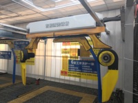 Machine de lavage de voitures entièrement automatique sans contact de qualité commerciale, très demandée, pour stations-service, concessionnaires 4S et parkings