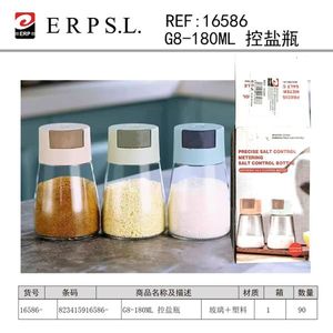 SALEROS - Botella Dosificadora de Sal de 180 ml - Product Image 1