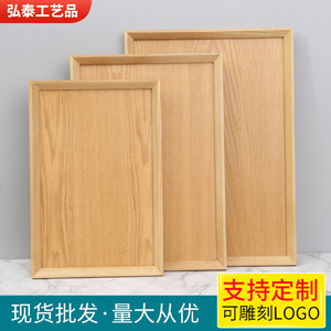 Japanese Style Rectangular Wooden <b>Tray</b> Solid Wood Serving <b>Tray</b> For Food And <b>Tea</b> - Product Image 5