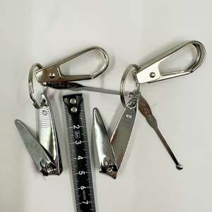 Ensemble de coupe-ongles multifonctionnel portable avec porte-clés, pendentif clé, outils de soin des ongles pour la maison, articles de vendeur ambulant à 2 yuans. - Product Image 1
