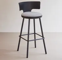 Chaise de bar moderne en métal empilable, légère, durable et écologique avec pieds en fer pour usage commercial à la maison, au bureau et à l'hôtel