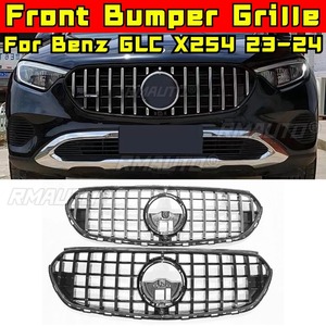 ชุดแต่งกระจังหน้ารถยนต์ แถบตกแต่งกระจังหน้า ชุดแต่งรอบคัน สำหรับ Mercedes Benz GLC X254 ปี 2023-2024 อะไหล่ภายนอก - Product Image 2