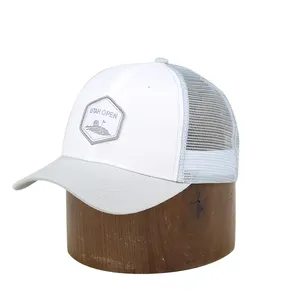 ขายส่งที่กำหนดเองโลโก้เย็บปักถักร้อยหมวกTruckerเบสบอลหมวก6แผงเบสบอลหมวก