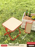 Tabouret pliant et chaise de camping portables pour l'extérieur - Utilisation pour la pêche et les voyages - Construction en tissu Oxford et acier au carbone