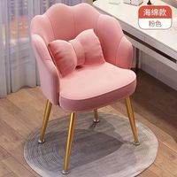 Chaise de canapé simple Ensemble de chaises de salon modernes Mobilier de salon Chaise de luxe Fauteuils en velours pour le salon de luxe