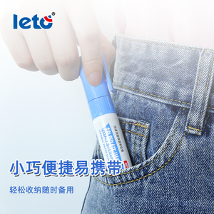 <span class=keywords><strong>Stylo</strong></span> d'Élimination du Papier <span class=keywords><strong>Thermique</strong></span> LT-9001 - Product Image 6
