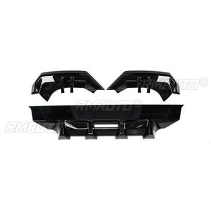 Para BMW Serie 5 i5 2024-2025: Kit de carrocería con difusor y protector de parachoques trasero, accesorios para coche - Product Image 5