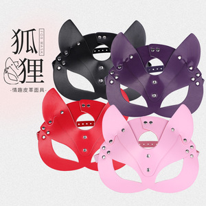 Masque de renard en cuir PU pour adultes, bandeau pour jeu de rôle, accessoires amusants pour couples, noir, rouge, rose, violet - Product Image 1