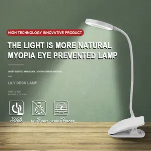 조절 학습 충전식 dimmable led 책상 램프