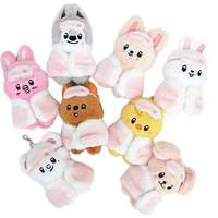 Mini porte-clés en jersey rose, pendentif mignon pour sac, ornement de mode, accessoires quotidiens, cadeau