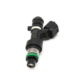 Inyector de Combustible FBY1010 16600-1HC0A para Nissan Sylphy Volkswagen Golf Bora 1.6L 1.8L Motor de Gasolina Transmisión Manual - Product Image 3