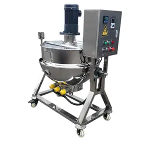 tilting 300 liter jacketed kettle cooking pot with agitator for boiling beans