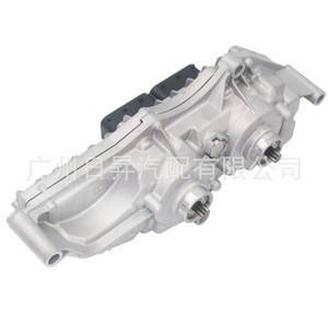 Módulo de Control de Transmisión A2C30743003 Ae para Ford, Pieza de Repuesto Nueva - Product Image 5