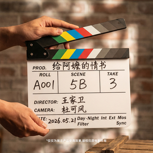 Pizarra de cine de acrílico premium reutilizable, nueva, con efectos de sonido nítidos, ideal para producción de video, vlog cinematográfico, clapetón - Product Image 2