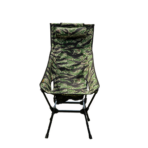 Silla Metálica Plegable de Altura Ajustable con Respaldo Alto y Almohada - Portátil para Jardín, Camping y Playa // Silla de Respaldo Alto - Product Image 2