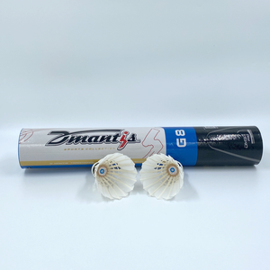 Volant de <span class=keywords><strong>badminton</strong></span> en plumes d'oie 77, design <span class=keywords><strong>libre</strong></span>, un tube - Product Image 1