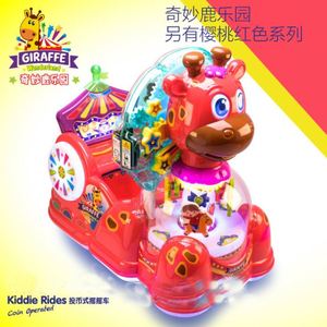 Jeux d'arcade en gros, salles de jeux, machines d'arcade commerciales à monnayeur, machines à sous pour enfants - Product Image 6