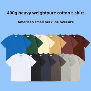 Camiseta de manga corta de algodón puro para hombre americano 400g cuello suelto pesado talla grande ropa al por mayor de alta calidad - Product Image 4