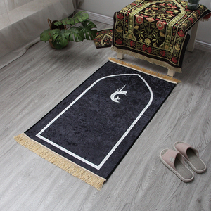 Tapis de prière musulman moderne pour hommes, femmes et enfants, tapis en velours épais et rembourré, lavable, portable, pour la maison, la mosquée et les voyages - Product Image 3