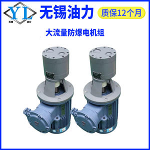 High-Flow Vane Gear <b>Oil</b> <b>Pumps</b> DCB/XCB/CB-B250 B400/B200/B160/B300/B350 Hydraulic Vane <b>Pump</b> - Product Image 2