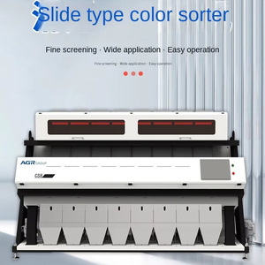 고정밀 색채 선별기(옥수수, 설탕, 커피 원두용) - 시간당 3~6톤 용량 - Product Image 4