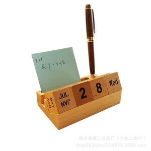 Wooden Desktop <b>Calendar</b> With Pen Holder And Note Card Slot For Office Or Home Use Customizable Engraving Available - Product Image 5