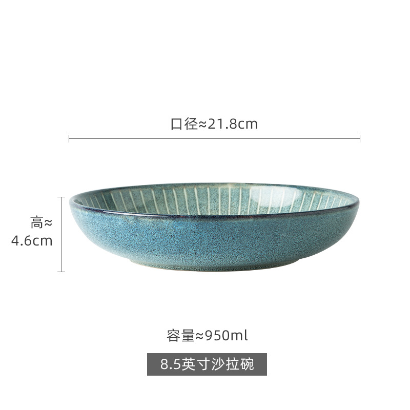 Ensaladera de 8.5 pulgadas