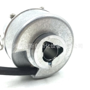 Encoder Rotatorio Heidenhain ERN 480 1024 01-03 Incremental 5 V 1Vss Automatización - Product Image 5