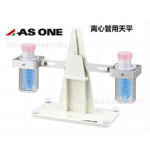 Balanza Electrónica Asone Bfc-1 311x100x230mm, Balanza de Laboratorio con Capacidad de 3000g - Product Image 5