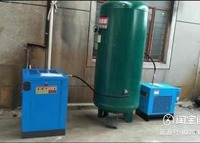 Compresseur d'air à vis rotatif silencieux 600L 7,5KW Industriel 10HP 20HP 30HP 8Bar Sécheur Réservoir Portable Compresseur à vis lubrifié